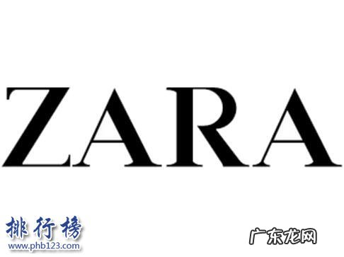 高端西服品牌排行榜 女士西服哪些牌子好?女士西服十大品牌排行榜推荐