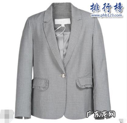 高端西服品牌排行榜 女士西服哪些牌子好?女士西服十大品牌排行榜推荐