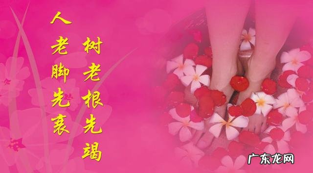 泡脚的水温是多少最好 泡脚时的最佳时间,最佳水温有要求吗?