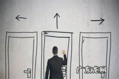 淘宝开店必须通过支付宝实名认证淘宝开店认证 淘宝开店需要哪两种认证