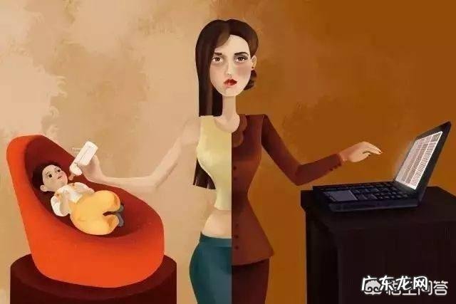 为了3岁以下的幼儿,全职妈妈整天待在家里照顾的做法好吗