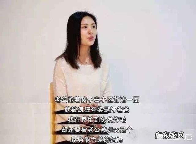 为了3岁以下的幼儿,全职妈妈整天待在家里照顾的做法好吗