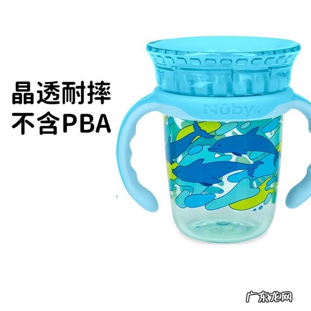 3岁的孩子喝奶用什么杯子好-3岁的宝宝喝奶用啥杯子