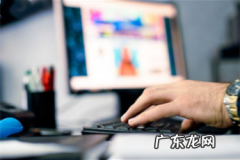 淘宝网店已经开了怎么不显示 淘宝店铺显示未开店怎么办