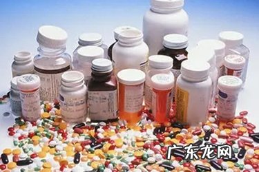 网店卖药品需要什么条件 淘宝卖药品需要什么条件