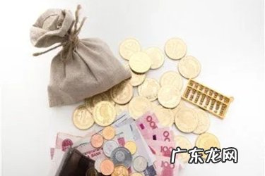 淘宝开店哪里交保证金 淘宝开店完成后保证金怎么交