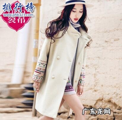 毛呢大衣品牌 最好的女装大衣有哪些？女装大衣十大品牌排行榜推荐
