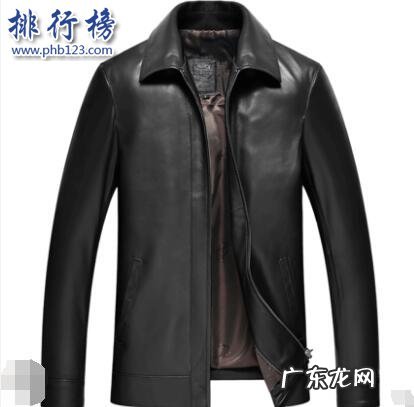 哪些牌子的皮衣好?皮衣十大品牌排行榜推荐