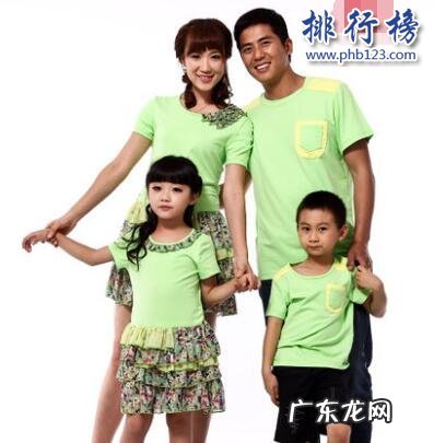 哪些牌子的亲子装好?亲子装十大品牌排行榜推荐