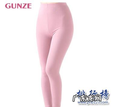 什么牌子的秋裤好?秋裤十大品牌排行榜推荐