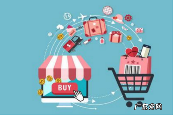 淘宝商家怎样开通淘宝特价版 开了淘宝特价版不能开淘宝店吗