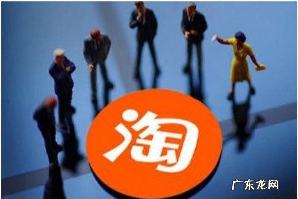 淘宝开店代销做得起来吗 淘宝开店可以在代销的同时分销吗