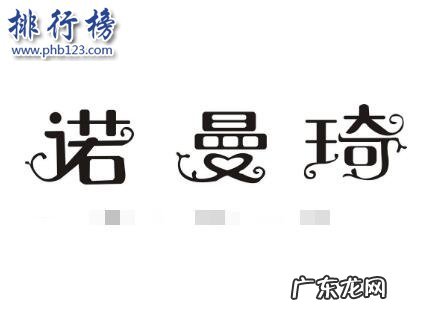 十大少淑女装品牌 什么牌的少淑女装好?少淑女装十大品牌排行榜推荐