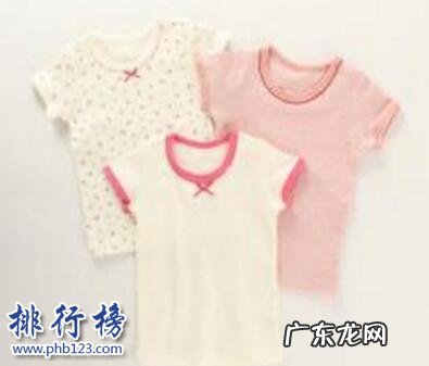 婴儿装十大知名品牌 哪些牌子的婴儿装好?婴儿装十大品牌排行榜推荐