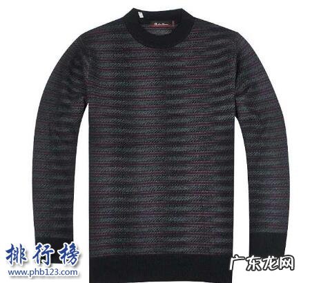 上海老牌的羊毛衫品牌 哪些牌子的羊毛衫好?羊毛衫十大品牌排行榜推荐