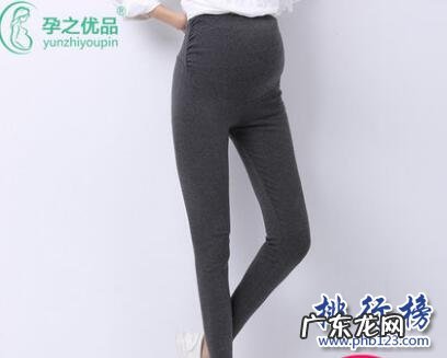 什么牌子的孕妇打底裤好?孕妇打底裤十大品牌排行榜推荐