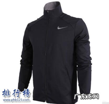 男士棉衣品牌排行榜 哪些牌子的运动外套好？运动外套十大品牌排行榜推荐