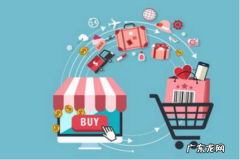 用手机能在淘宝网上开店吗 手机可以开淘宝网店吗