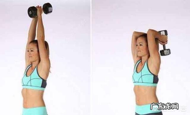 什么是“拜拜袖”？如何减去拜拜袖？