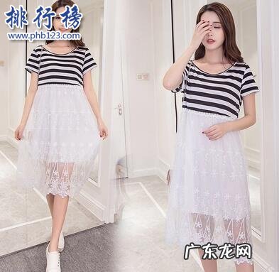 孕妇口红品牌排行榜 哪些牌子的孕妇连衣裙好?孕妇连衣裙十大品牌排行榜推荐