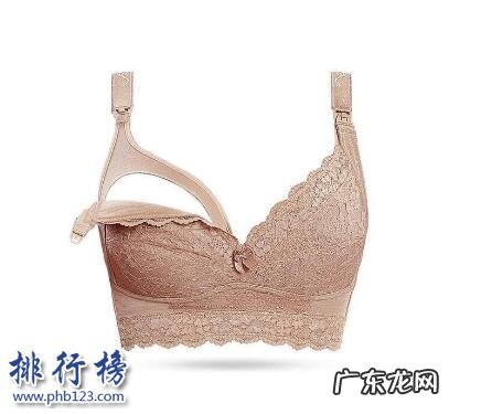 孕妇保暖内衣什么牌子好 什么牌子的孕妇文胸好?孕妇文胸十大品牌排行榜推荐