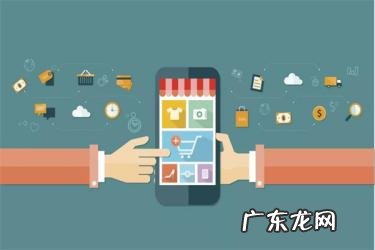 淘宝个人店铺注销多久可以重新开 淘宝注销店铺要多久