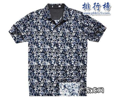 衬衫哪个牌子品质好 什么牌子的丝光棉衬衫好?丝光棉衬衫十大品牌排行榜推荐