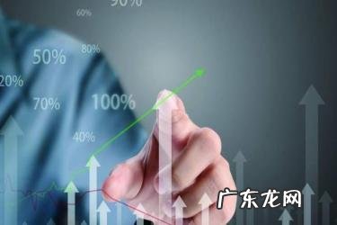 淘宝店铺公示期是什么 淘宝店铺注销公示期怎么公示