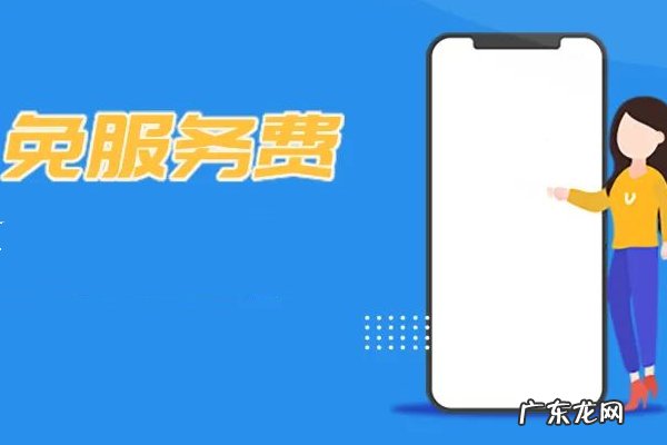 淘宝店铺怎样开通0元入会 淘宝0元开店怎么操作