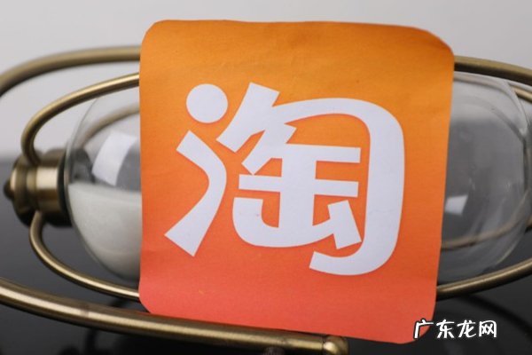 开网店卖特产 淘宝开店卖特产还可以吗