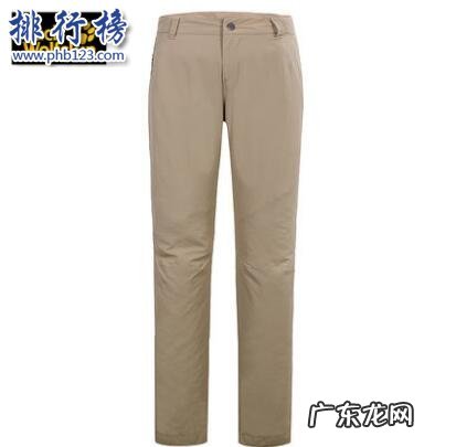 口红品牌的十大排行榜 什么牌子的速干裤好？速干裤十大品牌排行榜推荐