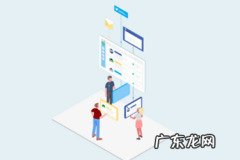 现在开淘宝店一年可以赚多少 淘宝开店多久才有生意