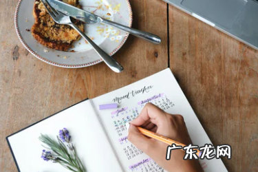 京东自营开店条件是什么?有什么优势?