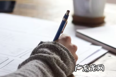 淘宝滞销率怎么计算?如何处理滞销商品?