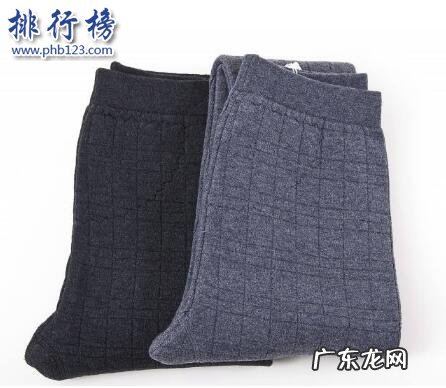 中国十大羊绒裤质量排行榜 羊绒裤哪个牌子好？羊绒裤十大品牌排行榜