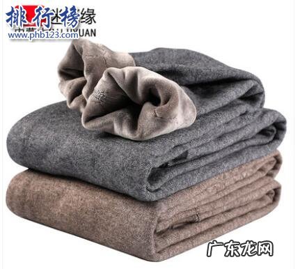 中国十大羊绒裤质量排行榜 羊绒裤哪个牌子好?羊绒裤十大品牌排行榜