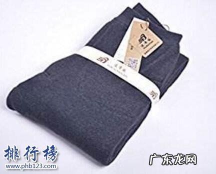 中国十大羊绒裤质量排行榜 羊绒裤哪个牌子好?羊绒裤十大品牌排行榜