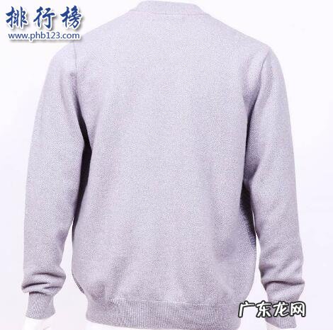 国产羊绒衫十大名牌 羊绒衫什么牌子好?羊绒衫十大品牌排行榜