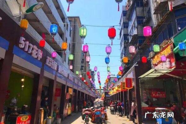 美食街在哪 北京出名的十大美食街