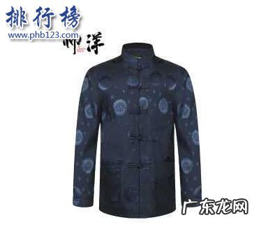 年轻人穿的唐装品牌 什么牌子的唐装比较好?唐装十大品牌排行榜