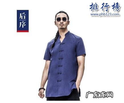 年轻人穿的唐装品牌 什么牌子的唐装比较好?唐装十大品牌排行榜