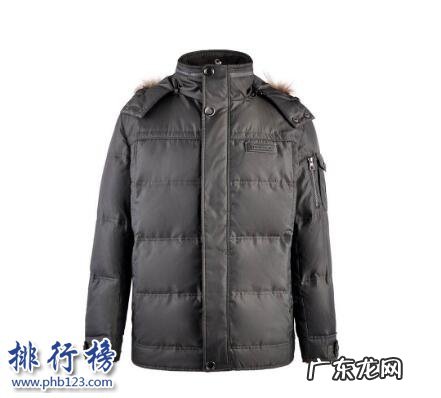 鞋子品牌排行榜 最好的羽绒服品牌有哪些?羽绒服十大品牌排行榜