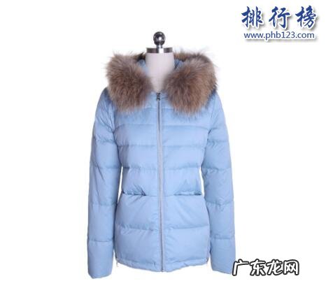 鞋子品牌排行榜 最好的羽绒服品牌有哪些?羽绒服十大品牌排行榜