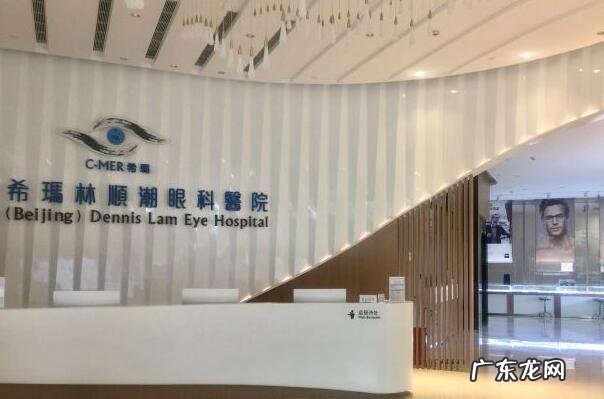 2021什么年 2021北京佳眼科医院排行榜