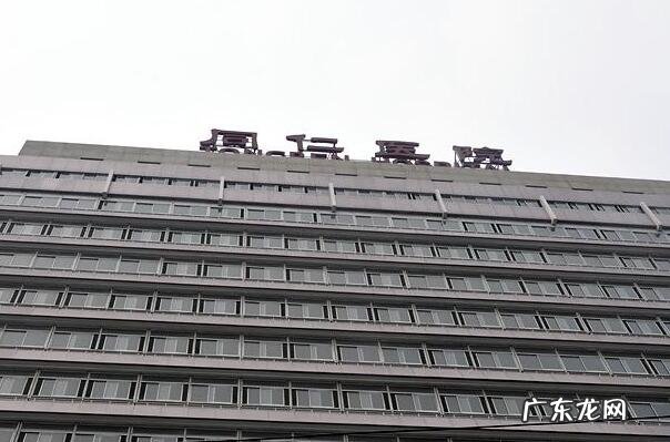 2021什么年 2021北京佳眼科医院排行榜