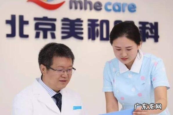 2021什么年 2021北京佳眼科医院排行榜