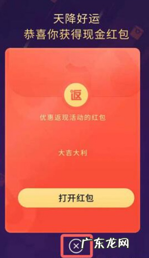 抖音审核员怎么申请？兼职是真的吗？