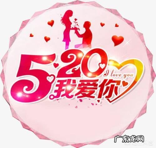 已婚女人在520最想收到什么礼物呢?