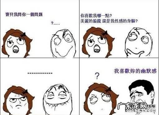 已婚女人在520最想收到什么礼物呢?