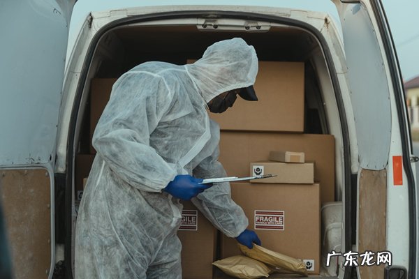 淘宝拒收快递后的退款流程是怎样的？拒收可行吗？